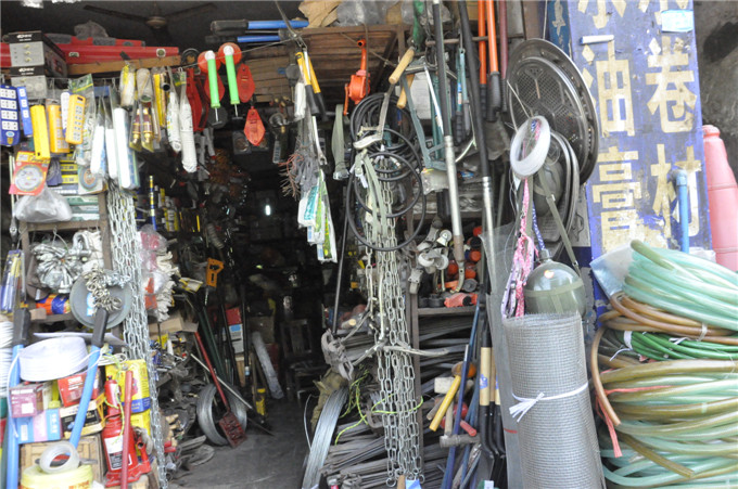 旺蒼五金日雜批發(fā)與零售指南